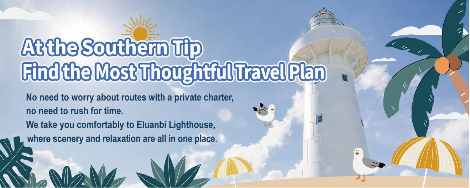 Shanhai Joy Travel Charter - Banner Image 2